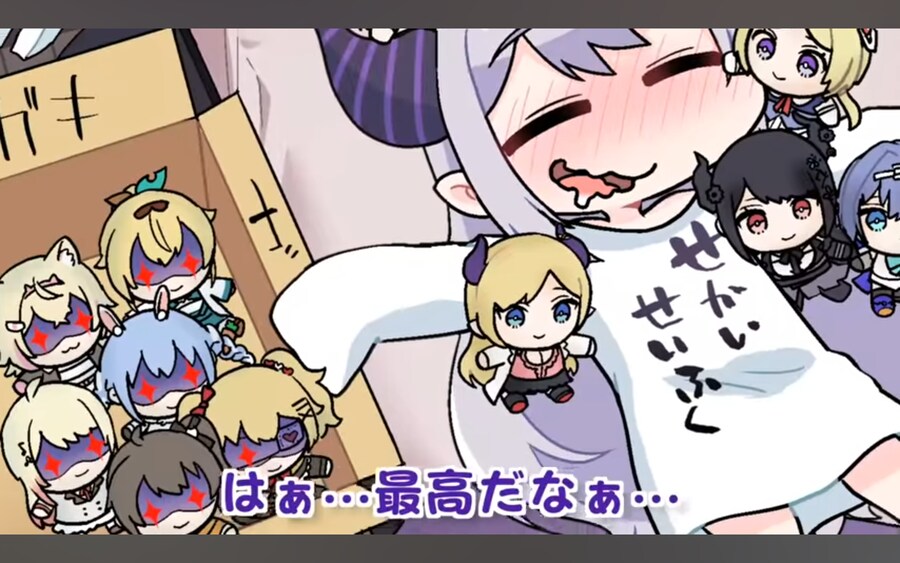 버튜버) 라프 : 홀로라이브는 최고다ZE_1.png
