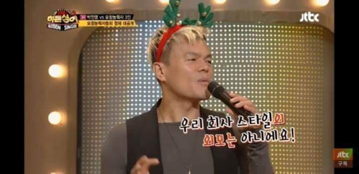 JYP “우리 회사 스타일의 외모 아니야”_1.jpg