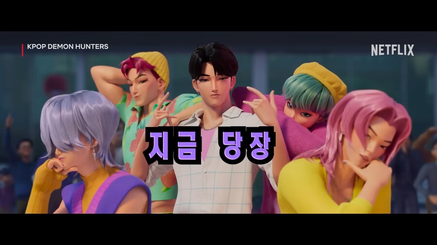 케이팝데몬) 예상치 못한 흥행덕에 보여준 넷플릭스의 진심모드_2.png
