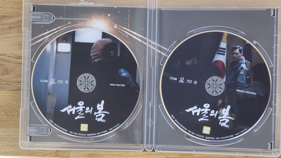 서울의 봄 블루레이_4.jpg