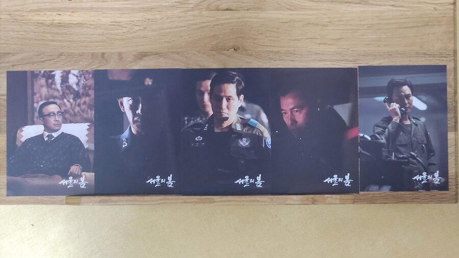 서울의 봄 블루레이_6.jpg