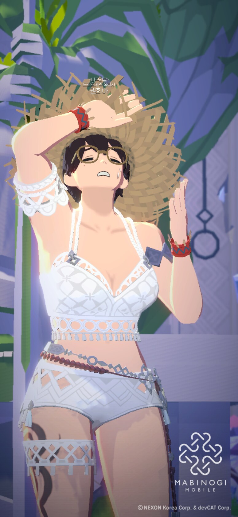 마비m) 촉매던전뜨는날=스샷찍는날_7.png