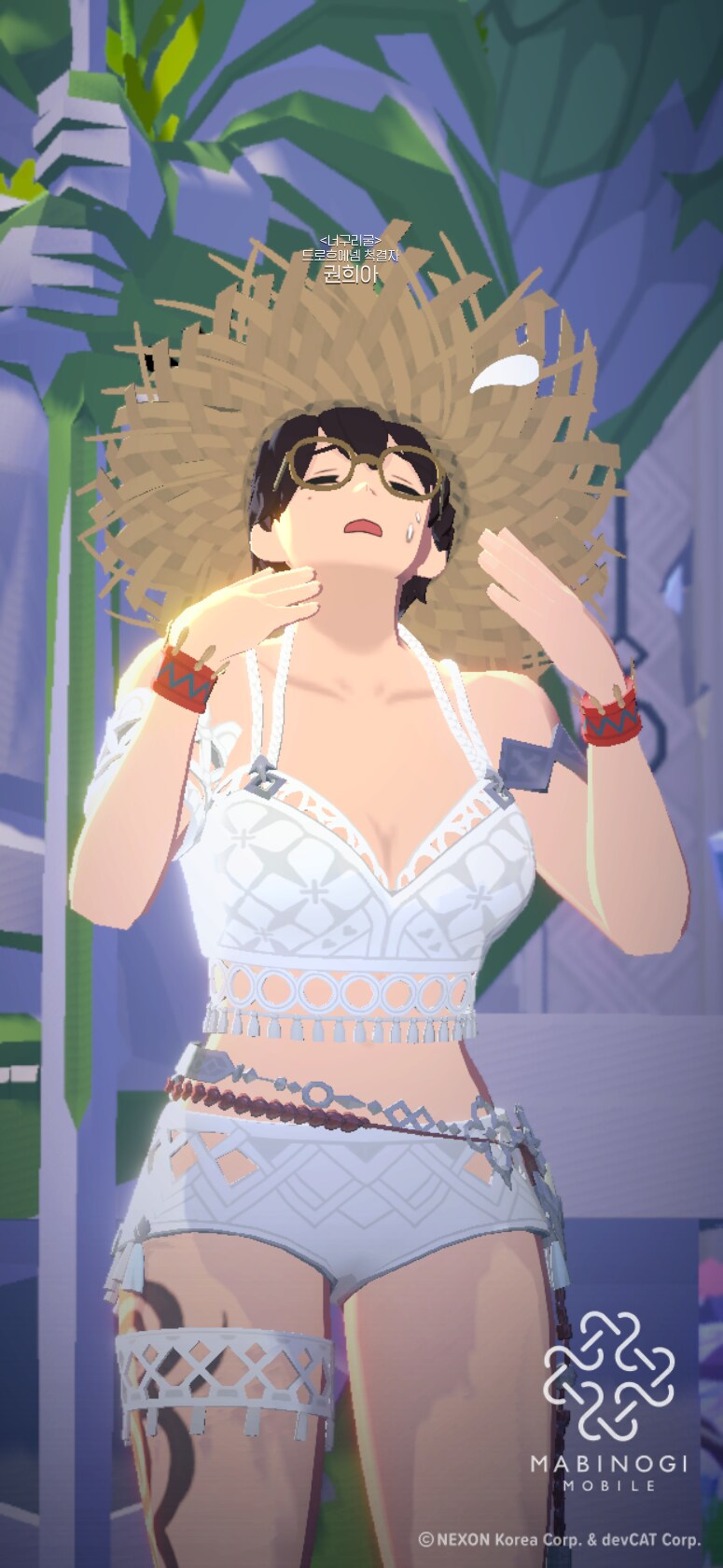 마비m) 촉매던전뜨는날=스샷찍는날_8.png