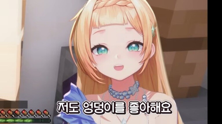 버튜버) 최애 버튜버 둘이 쌍으로 나오는데 대화 내용이 어질어질하다.jpg_3.jpg