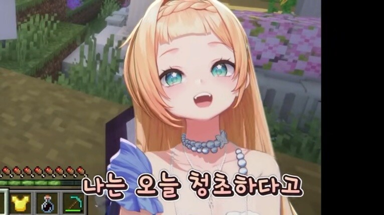 버튜버) 최애 버튜버 둘이 쌍으로 나오는데 대화 내용이 어질어질하다.jpg_11.jpg