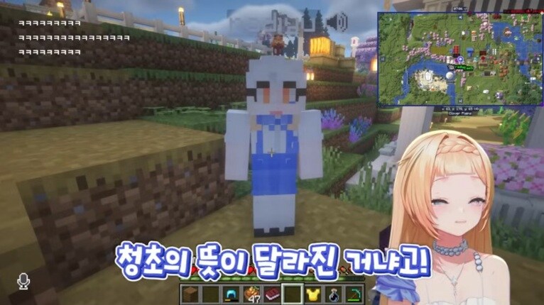 버튜버) 최애 버튜버 둘이 쌍으로 나오는데 대화 내용이 어질어질하다.jpg_12.jpg