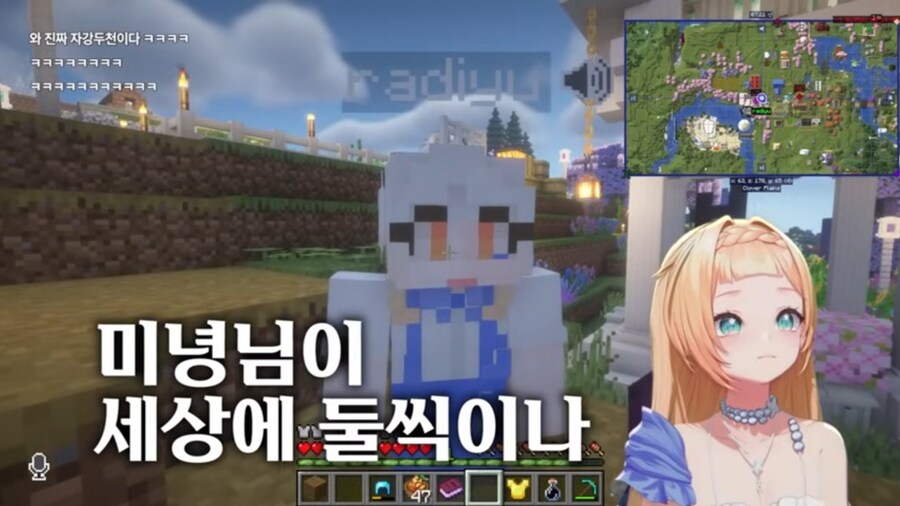 버튜버) 최애 버튜버 둘이 쌍으로 나오는데 대화 내용이 어질어질하다.jpg_18.jpg