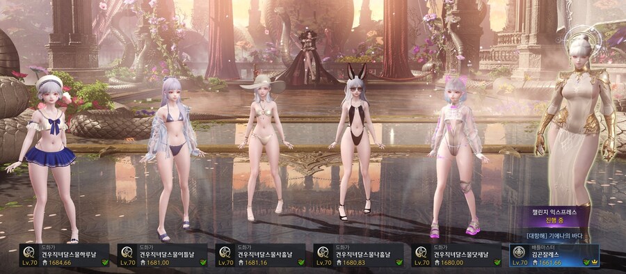 로아)이번주 숙제끝-_1.jpg