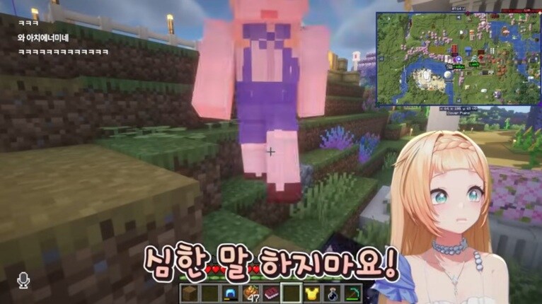 버튜버) 최애 버튜버 둘이 쌍으로 나오는데 대화 내용이 어질어질하다.jpg_15.jpg