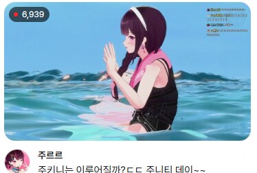 ㅇㅅㄷ)아무일도 없었다..._1.png