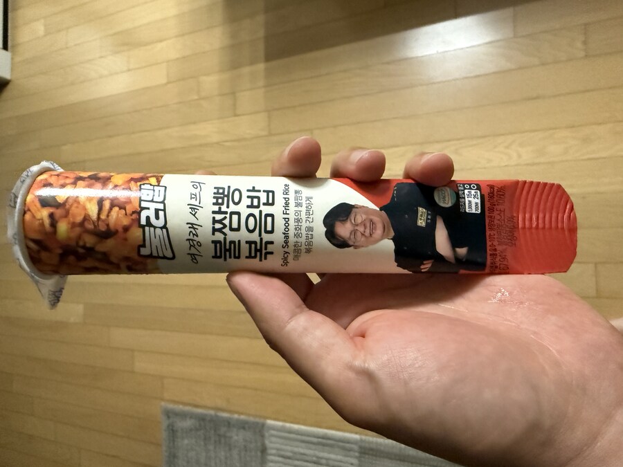 볶음밥 근황_1.jpg
