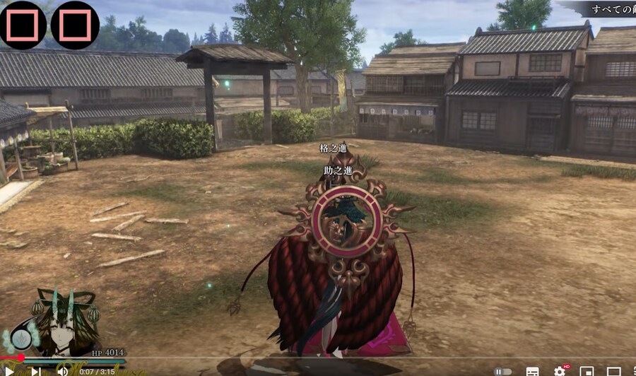페이트) 사무라이 램넌트 DLC 꽤 나왔구나..._1.png