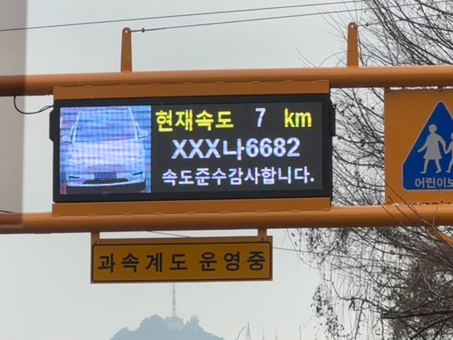 모든걸 박제한다_2.png