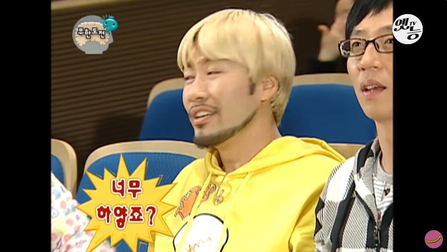 무도) 한국 정신과 의사들에게 난제였던 문제_2.png
