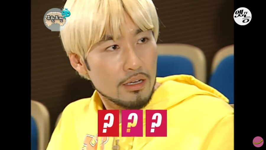 무도) 한국 정신과 의사들에게 난제였던 문제_6.png
