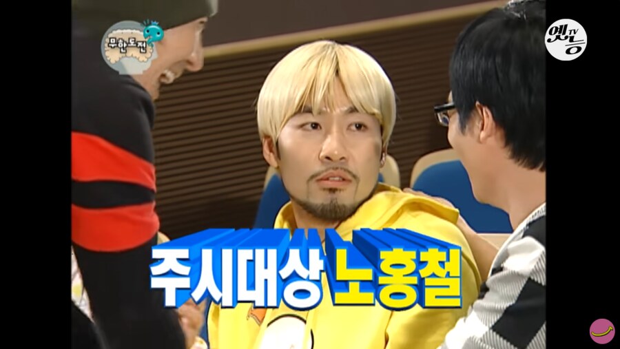 무도) 한국 정신과 의사들에게 난제였던 문제_7.png
