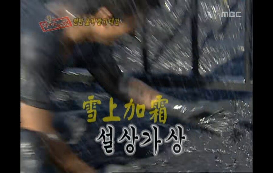 20년전 이맘때쯤_3.png
