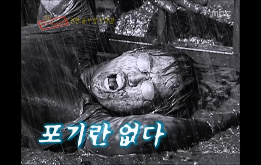 20년전 이맘때쯤_4.png