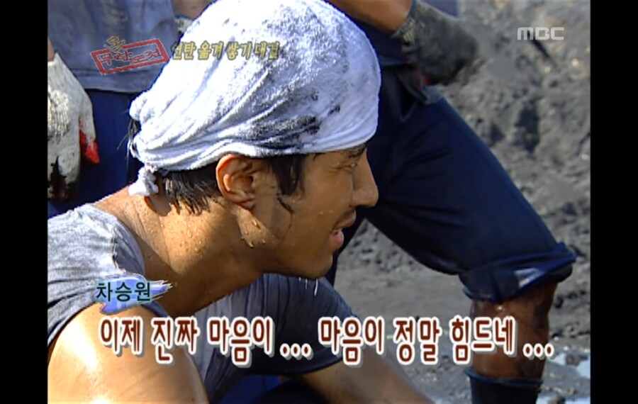 20년전 이맘때쯤_11.png