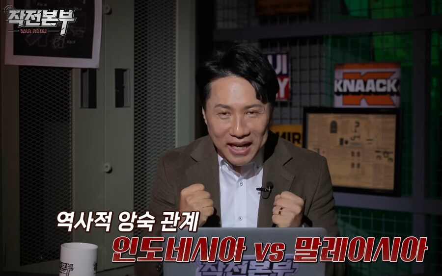 말레이시아가 한국 전투기 산 이유