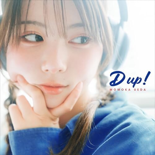 Ueda Momoka - D up！_1.jpg