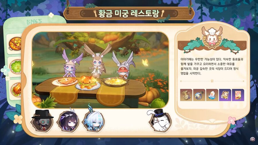 뉴스/겜툰_35.jpg