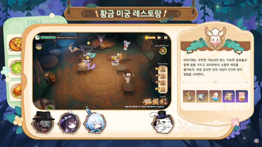 뉴스/겜툰_37.jpg