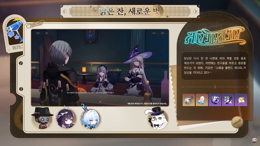 뉴스/겜툰_42.jpg