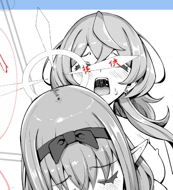 블루아카)헤일로의 단점_1.png