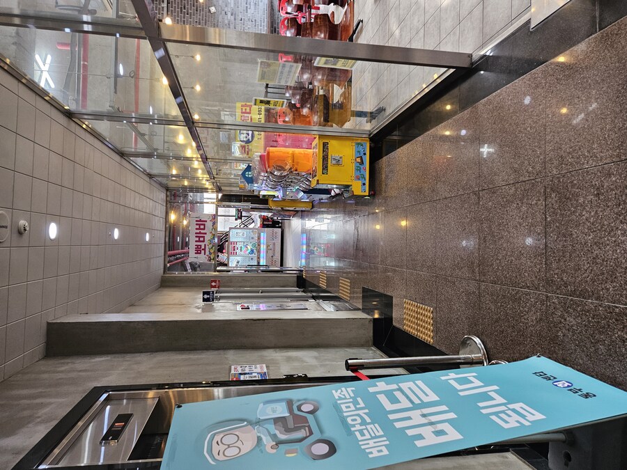 회 포함 수산물을 저렴한 가격에 먹을수 있는 경남 진해 동부회센타_6.jpg