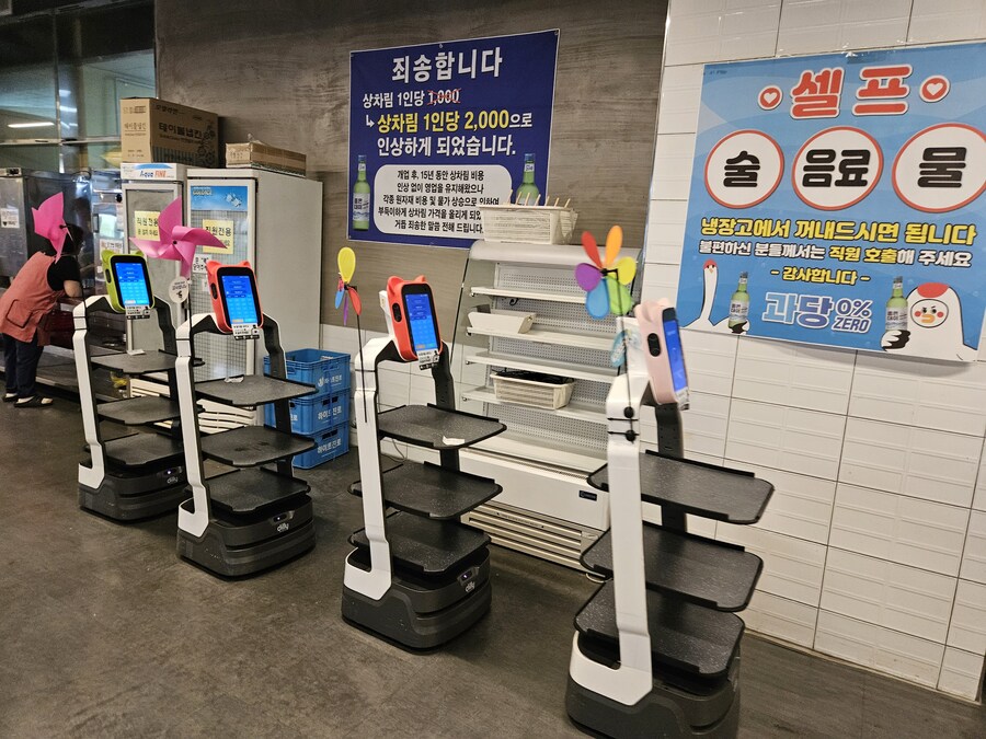 회 포함 수산물을 저렴한 가격에 먹을수 있는 경남 진해 동부회센타_7.jpg