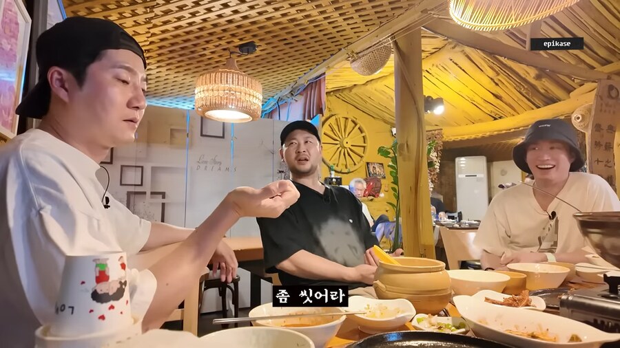 다래끼 나면 반드시 듣는 소리_2.png