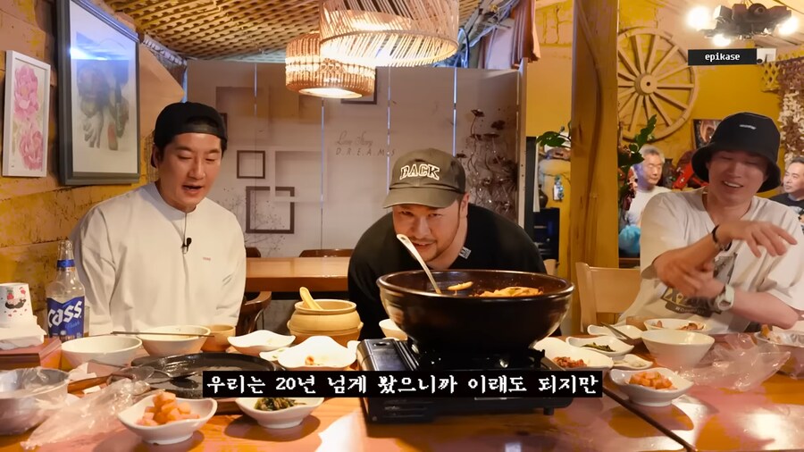 다래끼 나면 반드시 듣는 소리_14.png