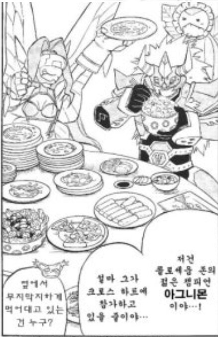 디지몬)크로스워즈에서 아그니몬과 페어리몬은_1.jpg