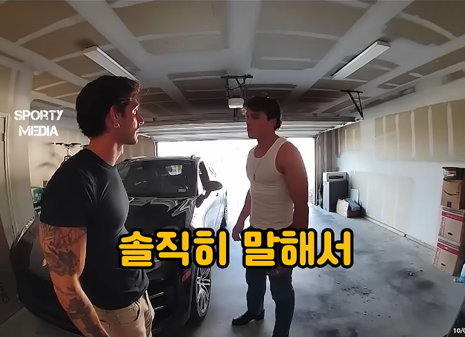 미국 세 청년들의 뭔가 이해가 안되는 대화._11.png