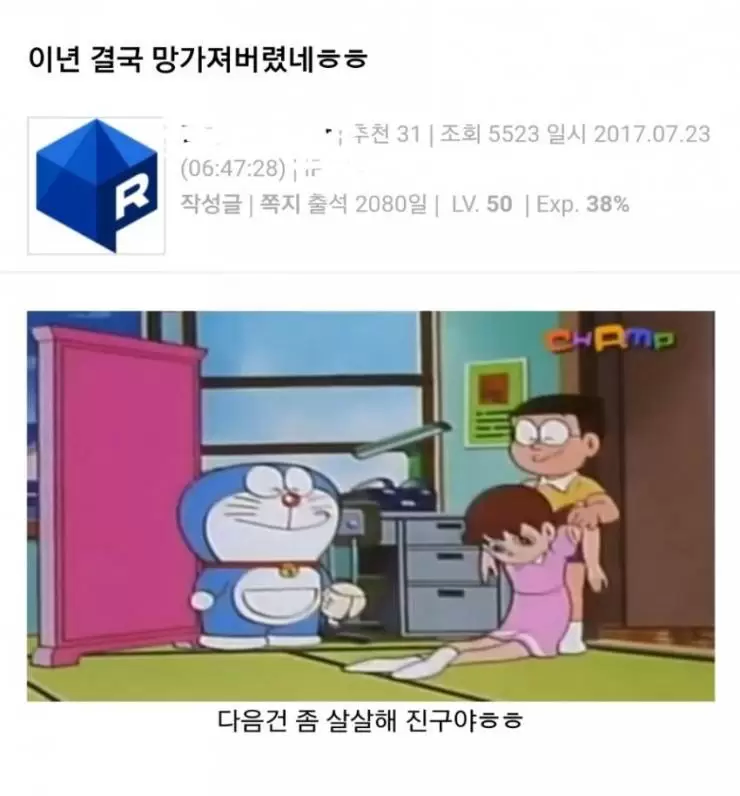근베쟝 후기.jpg_1.webp