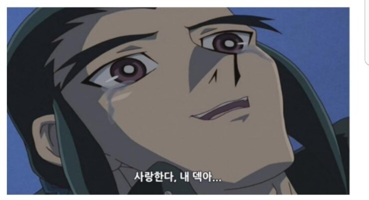 섀버)마참내 램드로 마스터 왔구나_3.jpg