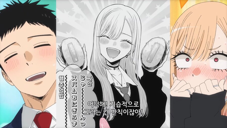 비스크돌) 이건 고죠가 암컷인게 문제다_7.png