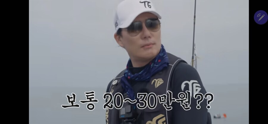 ... 붉바리 진짜 비싸네 ;;;_2.jpg