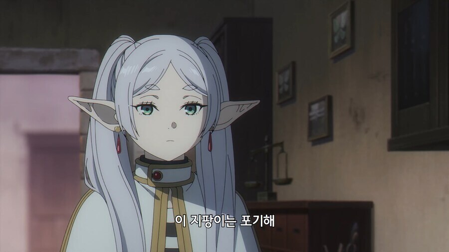 프리렌]싸가지 없어보이지만 부탁하면 다 들어주는 남자_7.jpg