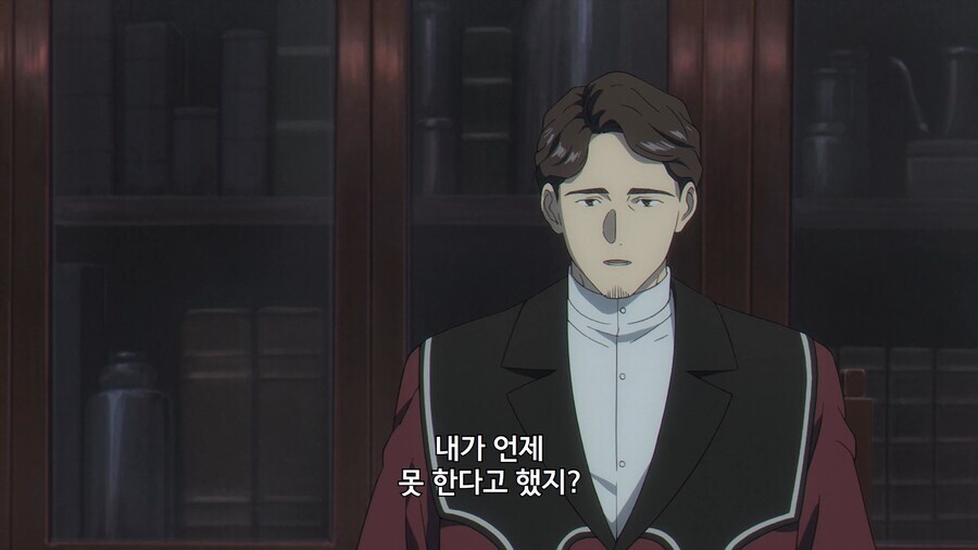 프리렌]싸가지 없어보이지만 부탁하면 다 들어주는 남자_11.jpg