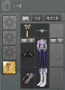 마비노기)페이탈 스코프 제바흐 한방 최소선_1.png