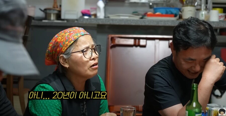 리니지 집행검을 소유한 군주 할아버지_9.jpg