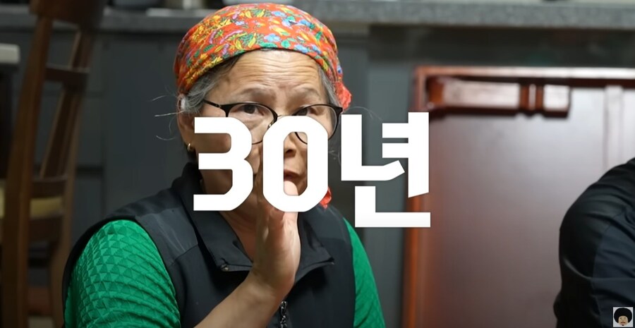 리니지 집행검을 소유한 군주 할아버지_10.jpg