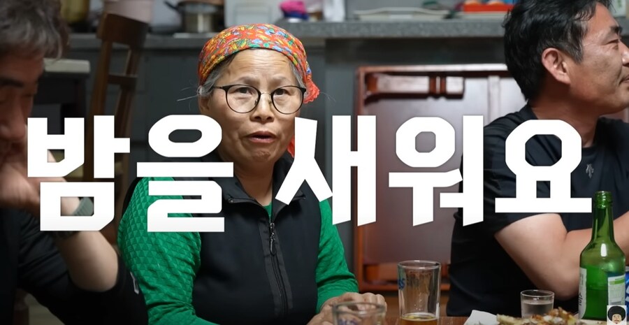 리니지 집행검을 소유한 군주 할아버지_12.jpg