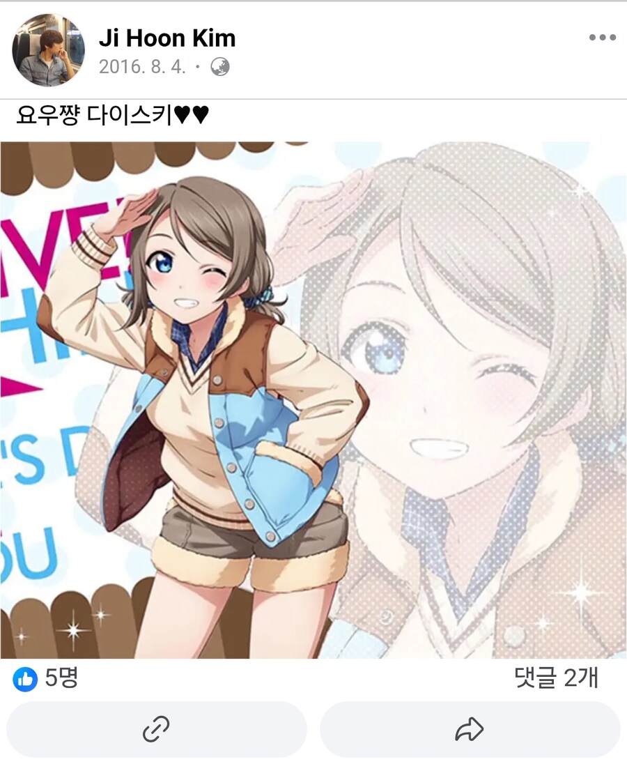 림버스) 최근에 김유우카 파묘된 것도 그렇고..._1.png