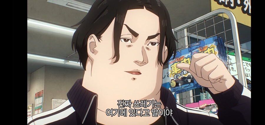 올바른 키보드 배틀러의 자세_11.jpg