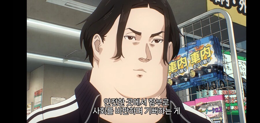 올바른 키보드 배틀러의 자세_9.jpg