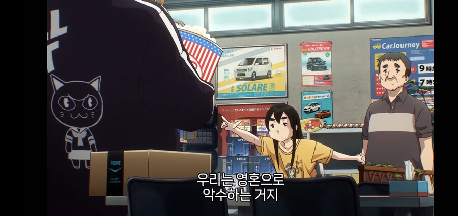 올바른 키보드 배틀러의 자세_13.jpg