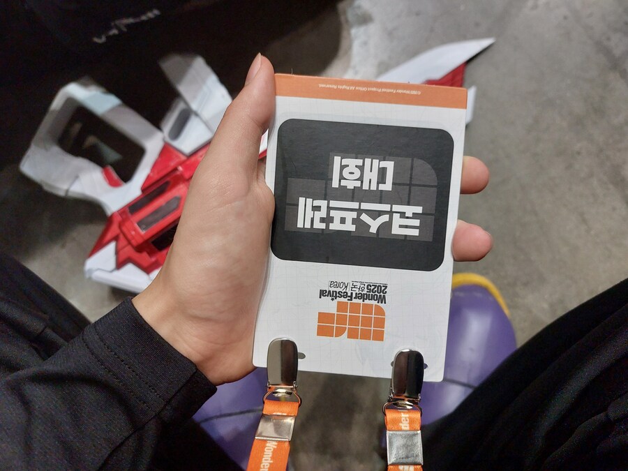 원페) 코스 대회 왓 따_1.jpg